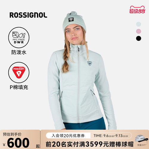 ROSSIGNOL金鸡女款滑雪服中层内搭保暖防风夹克运动外套拉链卫衣