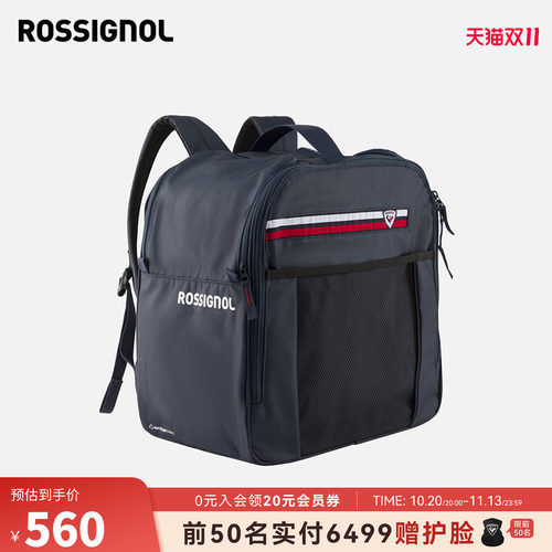 47L防水滑雪鞋包ROSSIGNOL金鸡