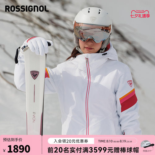 ROSSIGNOL金鸡滑雪服女款保暖