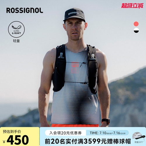 【26新款】ROSSIGNOL金鸡男士运动训练无袖T恤轻盈透气速干背心
