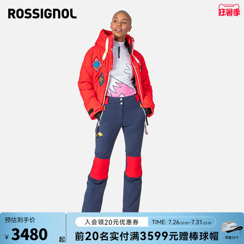 女士保暖修身滑雪裤Rossignol