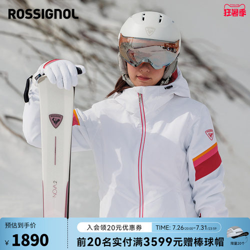 ROSSIGNOL金鸡滑雪服女款保暖