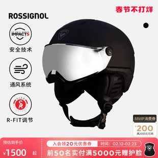 ROSSIGNOL金鸡滑雪头盔男女同款保暖防风防寒头盔盔镜一体
