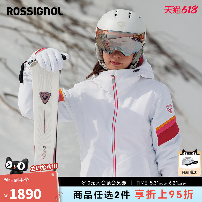 ROSSIGNOL金鸡滑雪服女款2526新品保暖防水透气单板双板雪地外套