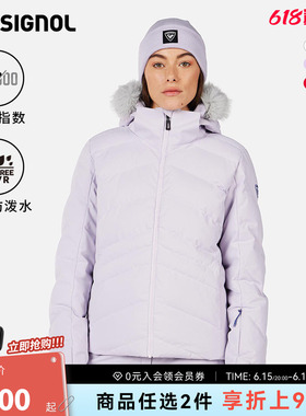 ROSSIGNOL金鸡滑雪服女款2526新品保暖防水透气单板双板雪地外套