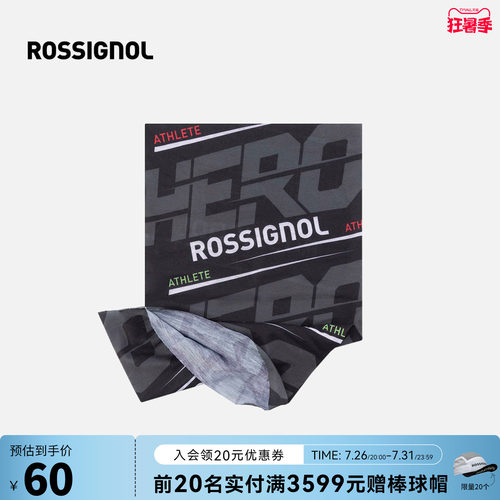 ROSSIGNOL金鸡滑雪护具护脸保暖