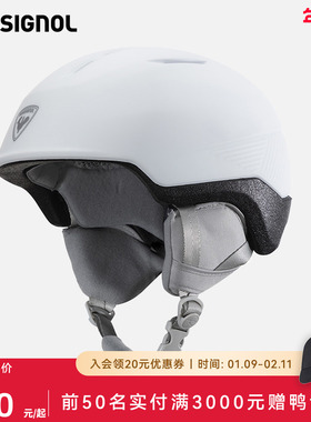 ROSSIGNOL金鸡全地域滑雪头盔男女款ABS外壳防护防摔可调节2425款