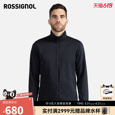 ROSSIGNOL金鸡新款男士运动外套