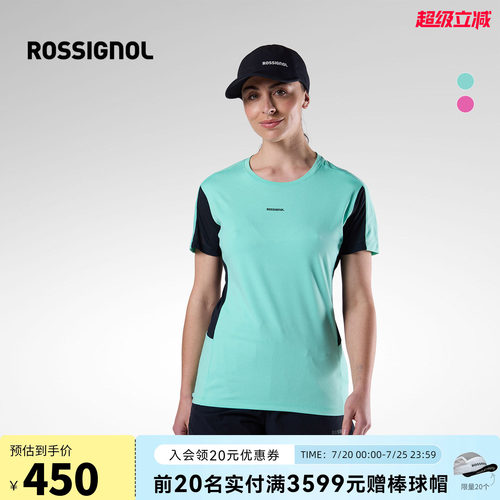 【26新款】ROSSIGNOL金鸡女士Hiking户外休闲短袖透气耐磨运动T恤