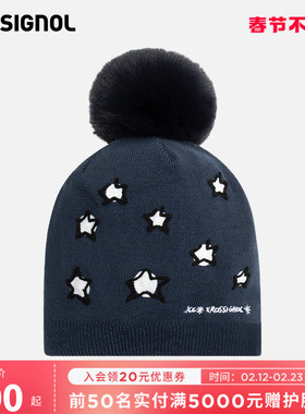 ROSSIGNOL金鸡JCC联名款针织帽护脸围脖保暖时尚男女款2425款