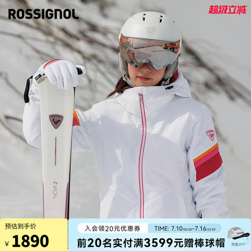 ROSSIGNOL金鸡滑雪服女款保暖