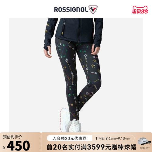 ROSSIGNOL金鸡滑雪打底裤