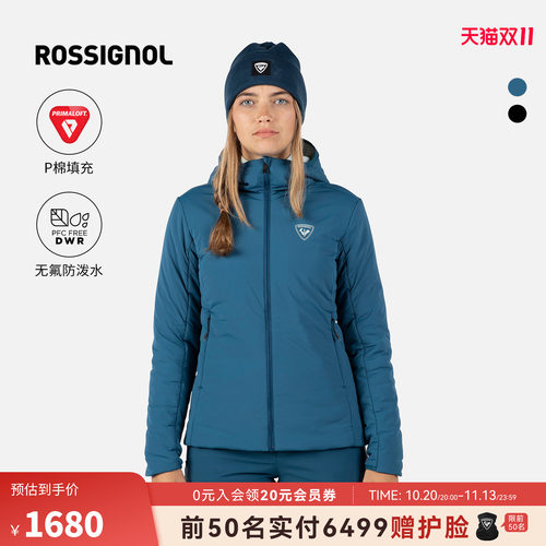 ROSSIGNOL金鸡女士滑雪服P棉加厚防水保暖滑雪外套连帽夹克上衣