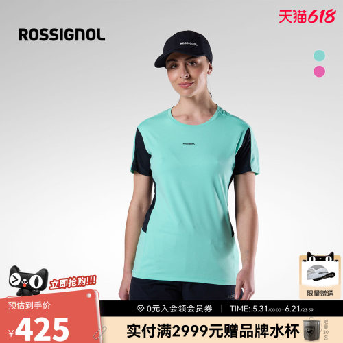 【26新款】ROSSIGNOL金鸡女士Hiking户外休闲短袖透气耐磨运动T恤