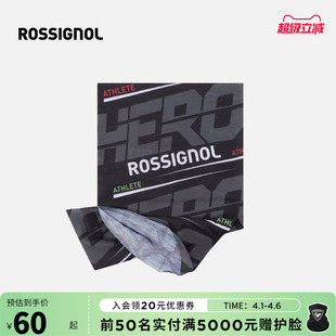 ROSSIGNOL金鸡滑雪护具护脸保暖防风护脖套2526款