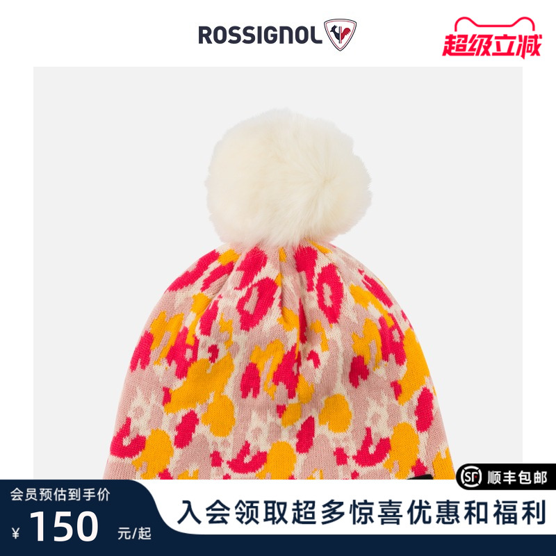 ROSSIGNOL金鸡男款滑雪线帽