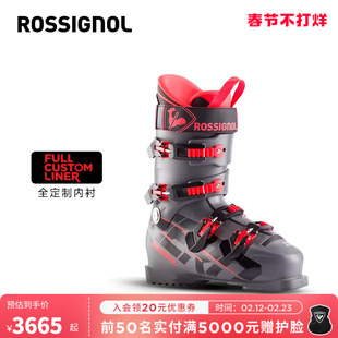 ROSSIGNOL金鸡男士竞技款双板滑雪鞋Hero World Cup硬度110 灰色