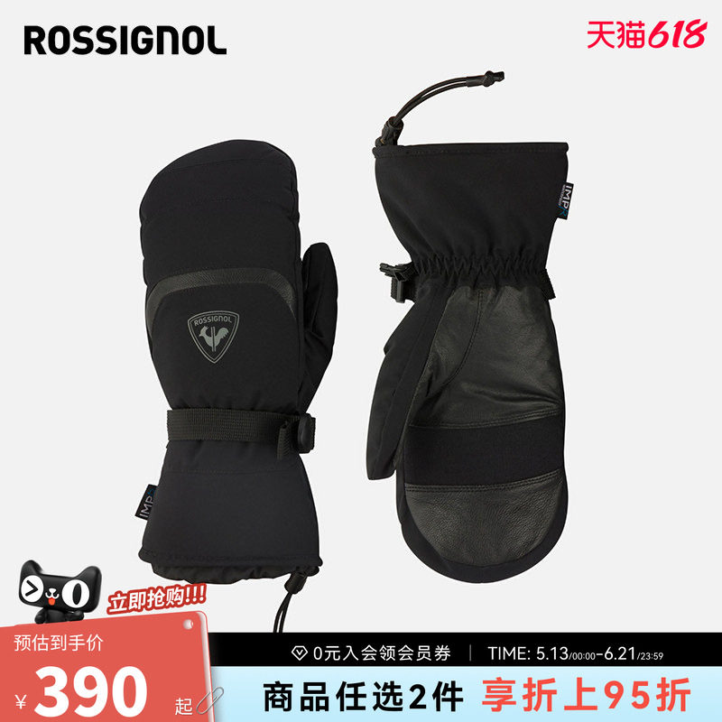 ROSSIGNOL卢西诺男士滑雪手套保暖柔软舒适DWR疏水连指手