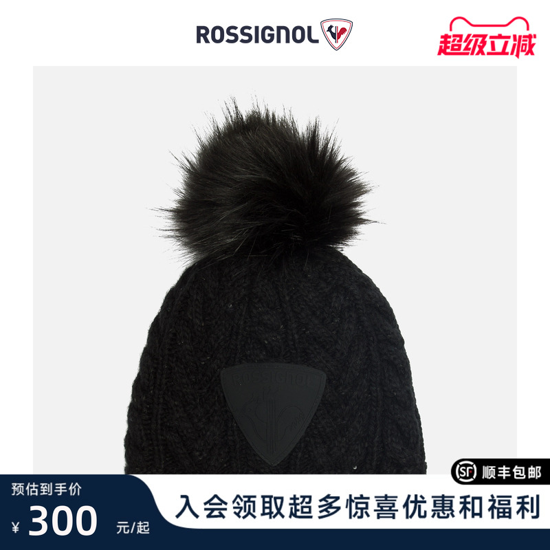 ROSSIGNOL卢西诺女士ICY针织帽