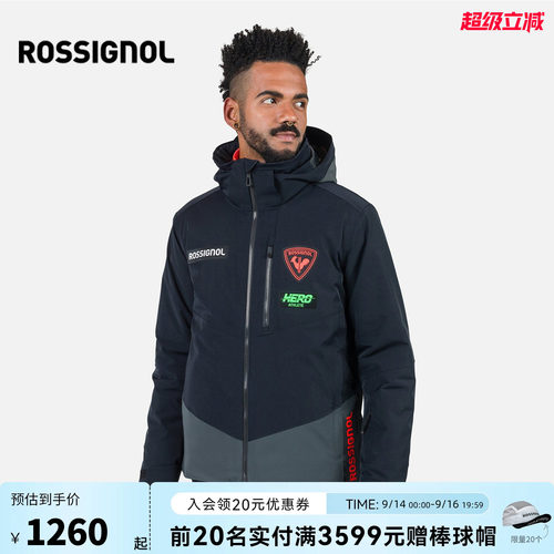 男士防水滑雪服ROSSIGNOL金鸡