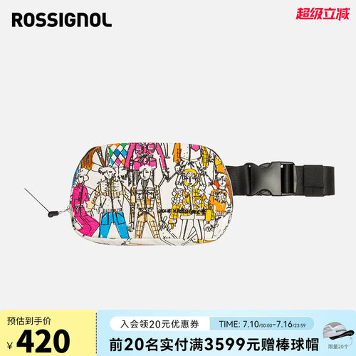 JCC联名款手包挎包ROSSIGNOL金鸡