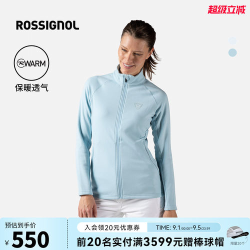 ROSSIGNOL金鸡女士滑雪服中间层保暖舒适滑雪内搭拉链上衣夹克
