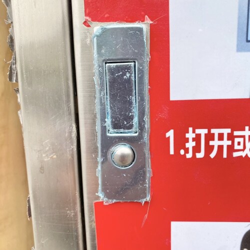 MS603配电柜门锁开关柜按钮锁弹跳通用型电箱锁消防平面锁红白珠