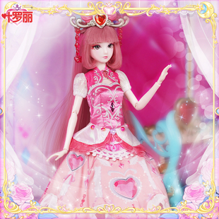 正版29厘米叶罗丽娃娃女孩儿童玩具衣服白光滢套装女孩玩具礼物