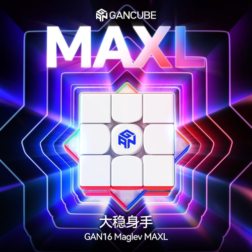 GAN16MaglevX磁悬浮魔方