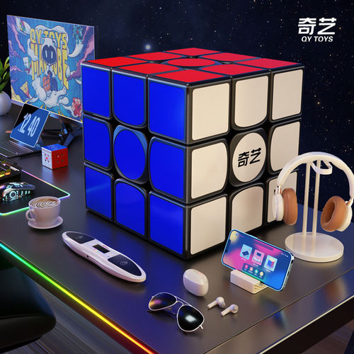 奇艺大号教学三阶魔方巨