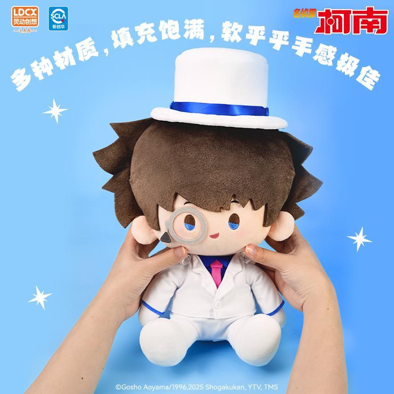 灵动创想名侦探柯南蜜豆