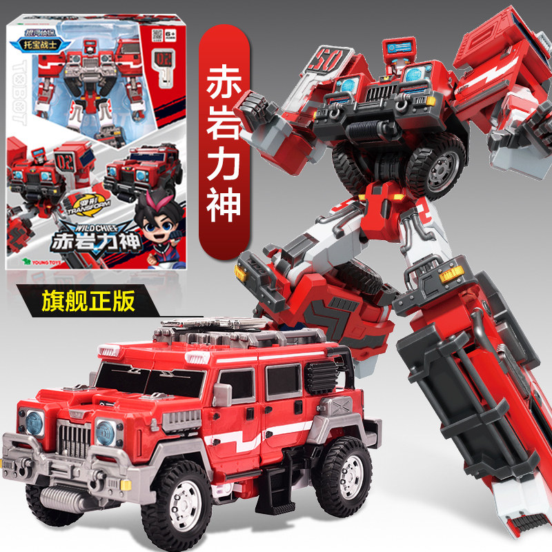 托宝战士银河侦探6铁拳悍将变形机器人金刚儿童玩具拖宝机甲兄弟