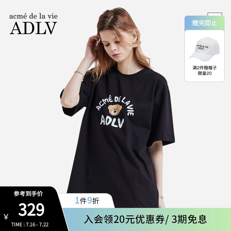 ADLV韩国潮牌软萌泰迪熊男女同款T恤女ins风宽松休闲时尚黑色短袖