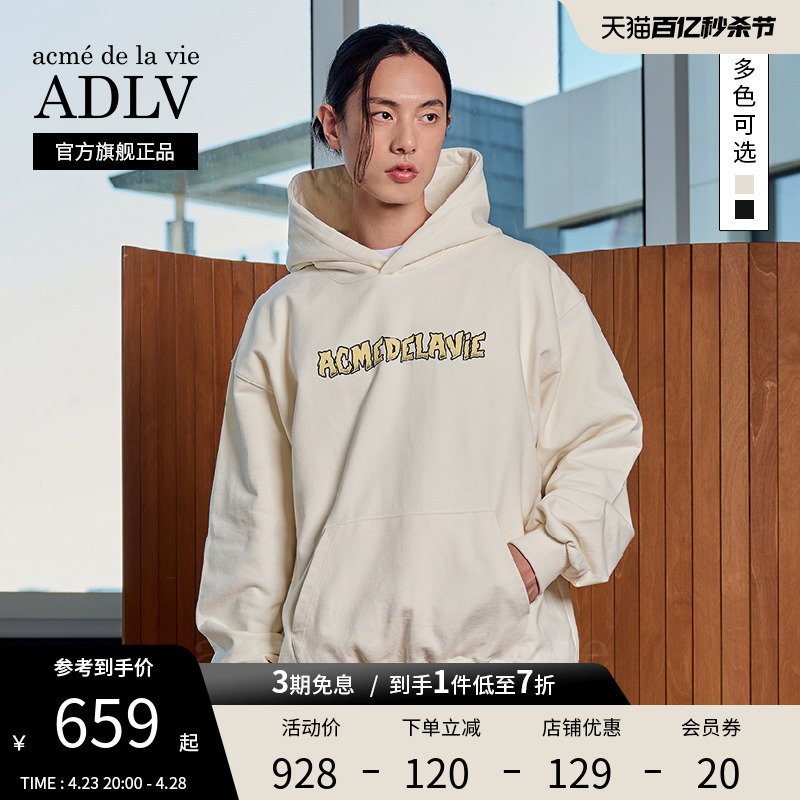 adlv卫衣简约印花潮流