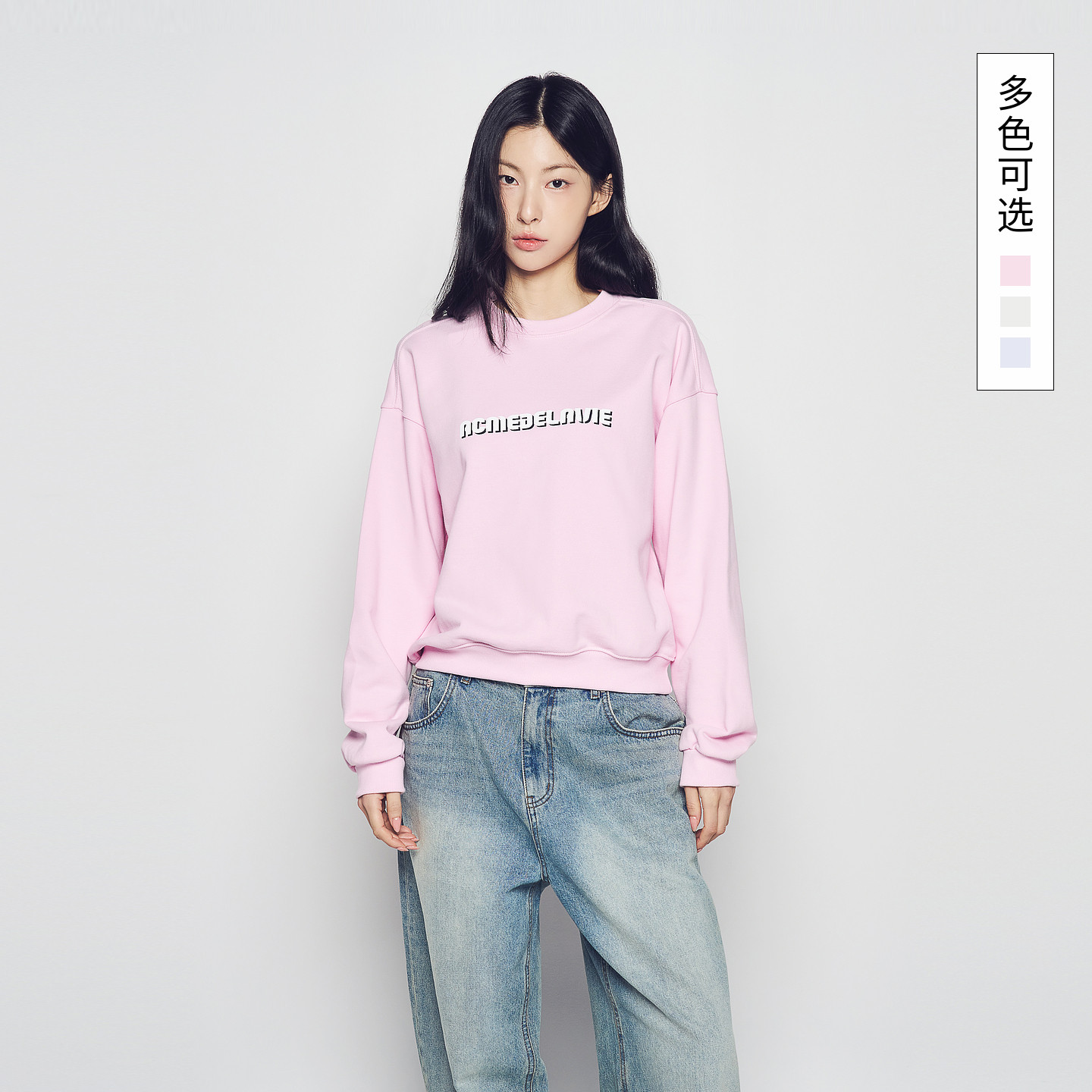 ADLV 韩国潮牌2025秋冬新品卫衣圆体字母印花短款卫衣女士上衣