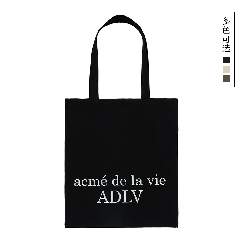 ADLV25秋冬新品简约包袋