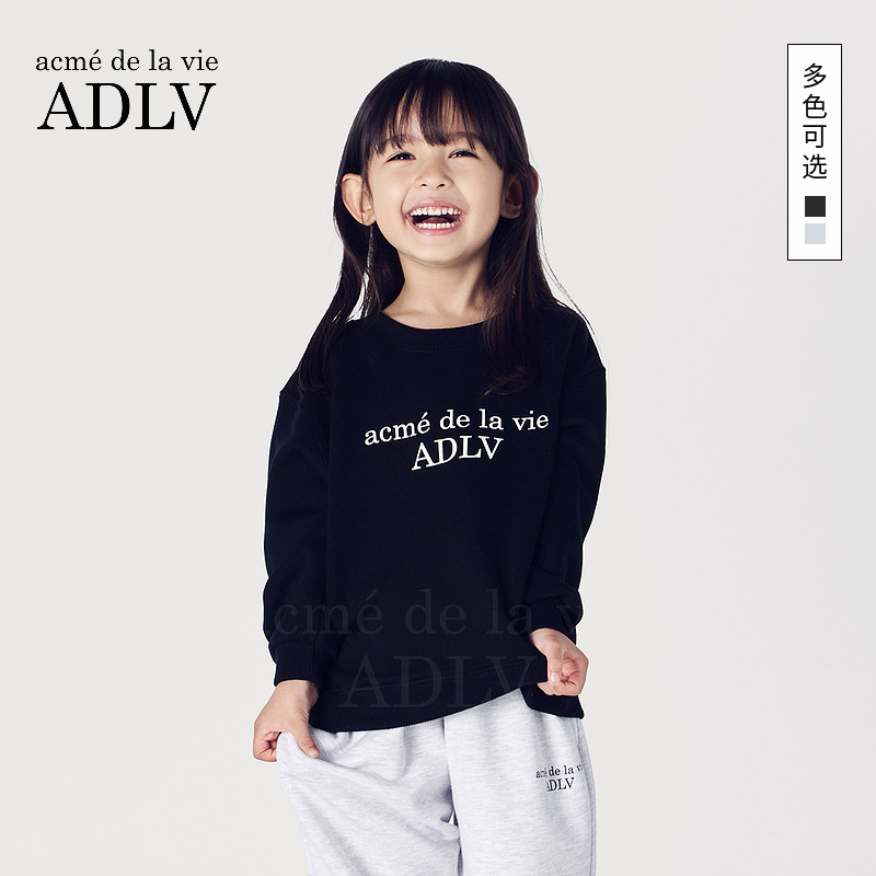 ADLV Kids 韩国潮牌秋季新款大中童圆领套头长袖简约休闲卫衣