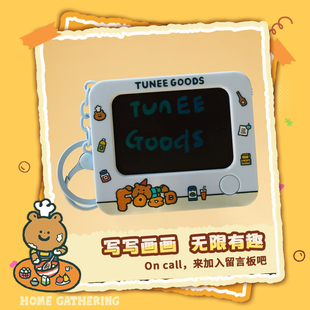 名创优品TUNEE GOODS系列迷你写字板挂件K1020挂件