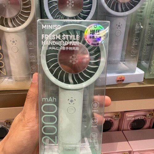 名创优品青春增压大风冰敷手持风扇2000mah便携式迷你随身出行