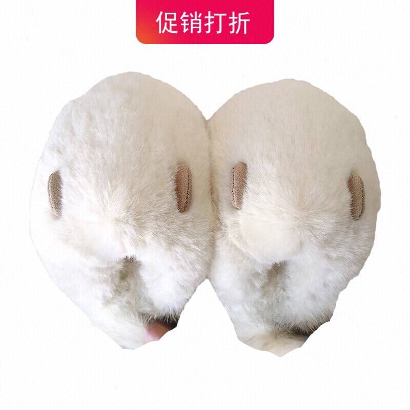 简约系列蓬松毛毛拖鞋儿童棉拖图片