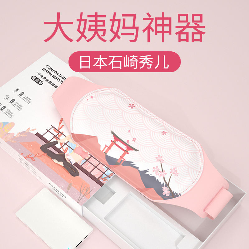 网友分享在meiguo.com的图片