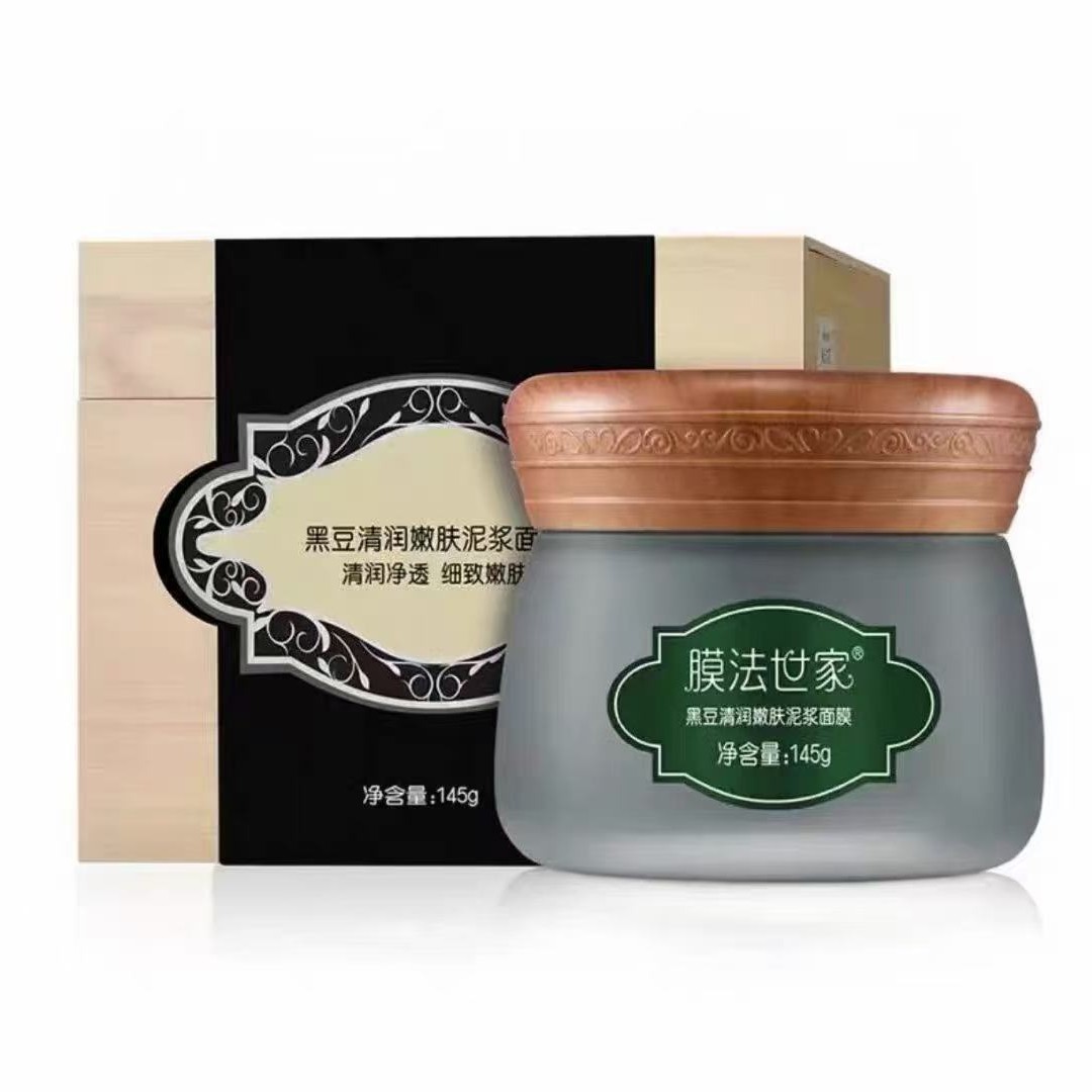 膜法世家黑豆泥膜清洁控油补水嫩涂抹面膜