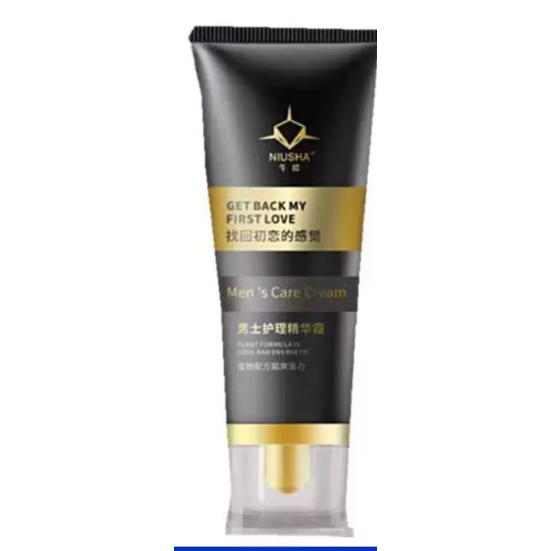 正品牛鲨修护膏初感牛鲨护理精华霜牛鲨增华膏牛鲨油