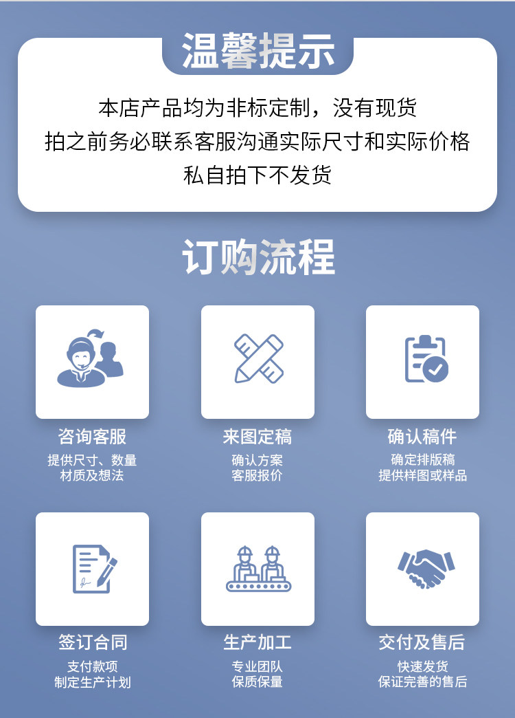Variant 5975085627399