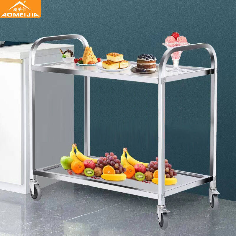 澳美佳送餐车酒水车上菜车手推车厨房置物架酒店收碗车餐厅茶水酒