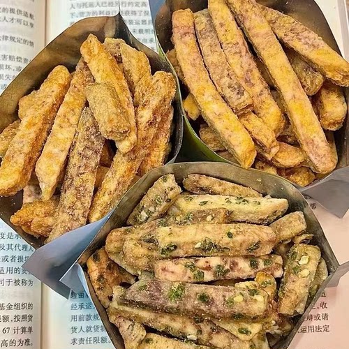 【年货】比薯条好吃！荔浦芋头条芥末味 酥脆香辣海苔追剧零食