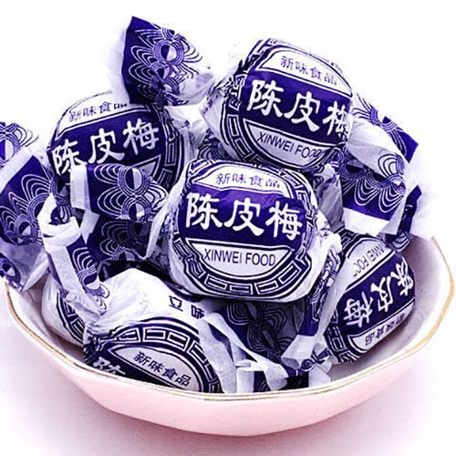 纸包陈皮梅嘉应子蜜饯零食解馋
