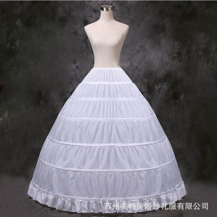 外贸彩色色六钢撑裙  婚纱裙撑演出服衬裙六圈无纱加大衬裙