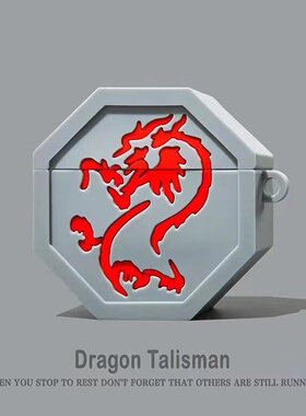 新款三星buds2pro真无线蓝牙耳机保护壳适用Galaxybudspro耳机套buds2全包软硅胶卡通防摔潮牌创意个性潮男款