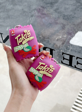 适用三星BudsCore无线蓝牙耳机套硅胶buds2pro防摔budslive入耳降噪耳机保护壳pro防摔立体紫色糖果FE耳机套